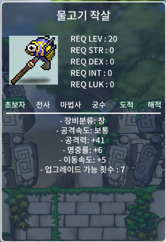 노작 물작 중옵 40만 / 400000 / https://open.kakao.com/o/se662Q6f