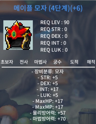 합22 메투 / 2.0 / https://open.kakao.com/o/sv3NReQf