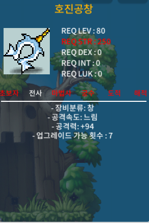호진공창 2상 공94 140 팝니다 / https://open.kakao.com/o/sohhMU7f / 140 / 호진공창 2상 공94 / https://open.kakao.com/o/sohhMU7f
