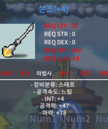 합마82 쏜즈 / 120 / 4작 쏜즈 / https://open.kakao.com/o/sX8MPNQf