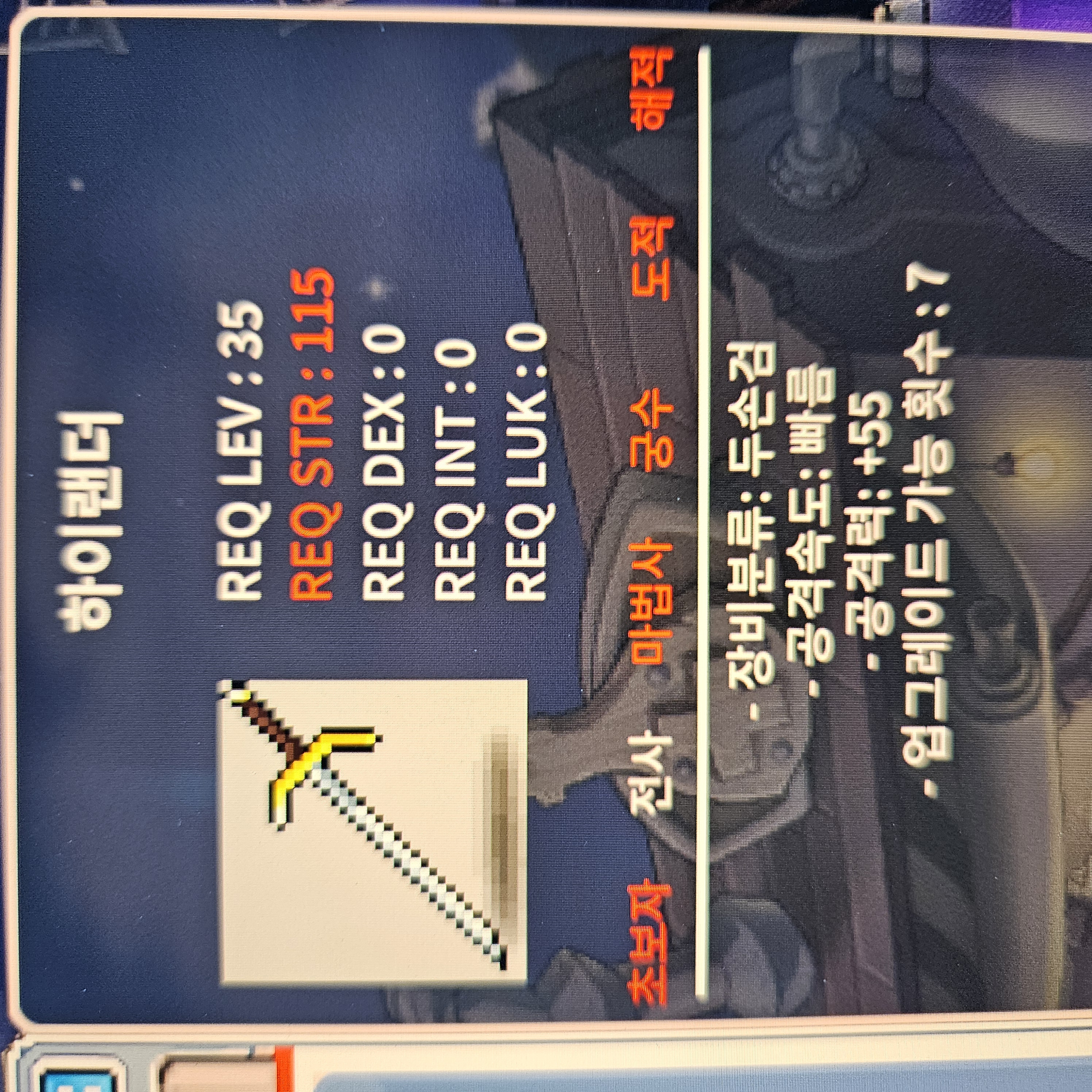 공55 하이랜더 19만 / 190000 / https://open.kakao.com/o/sTT1yLZf