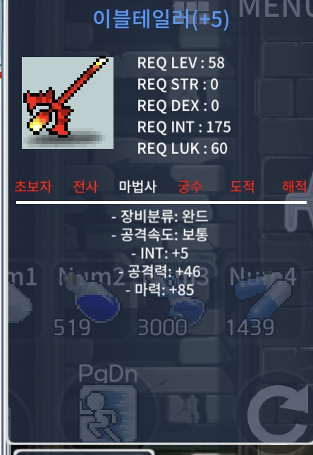 58제 이블테일러 합마90 200 ㅍㅍㅍㅍ / 2000000 / https://open.kakao.com/o/s7Xiiw9f