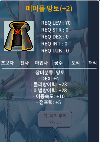 덱4 메망 / 350 / https://open.kakao.com/o/sLr6gqXf