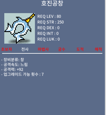 노작 호진공창 / 3000만 / 노작 중옵 / https://open.kakao.com/o/sAusYaUf