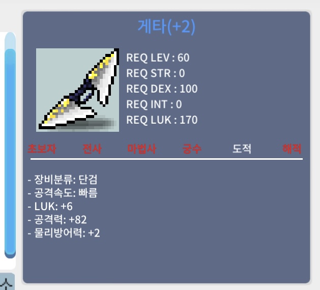 사진 ㄱㄱ 게타 350 ㅍㅍㅍㅍ / 350 / 사진 ㄱㄱ 게타 350 ㅍㅍㅍㅍ / 쪽지,채팅,뎃글
