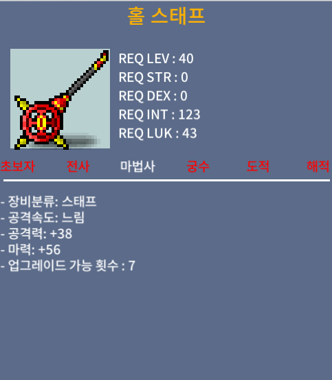 홀 스태프 / 50만 / 1상 마+56 / https://open.kakao.com/o/s0o5tbYf