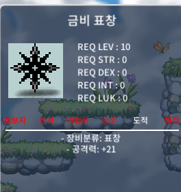 금비 120만원 판매합니다. / 120만 / 금비 / https://open.kakao.com/o/si6iaBZf
