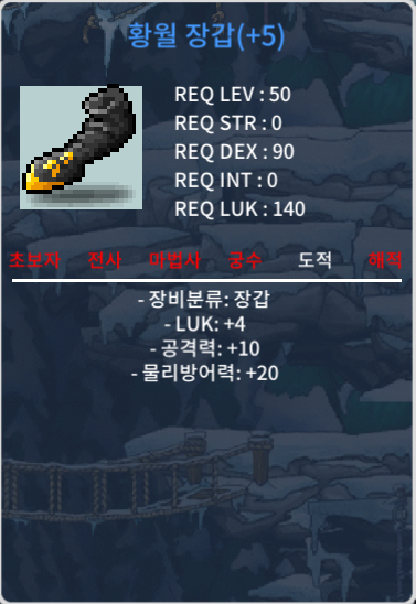 50제 황월（럭4공10）ZI존급처 / 3300만 / 빠르게 넘깁니다 / https://open.kakao.com/o/ssEXkR4f