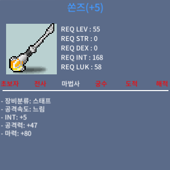 합마85 쏜즈 1000만 ㅍㅍㅍㅍ / 10000000 / https://open.kakao.com/o/sK4MDAZf