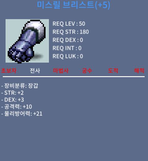 50제 합5 공10 ㅍㅍ / 1억 / https://open.kakao.com/o/sgKhJDJf