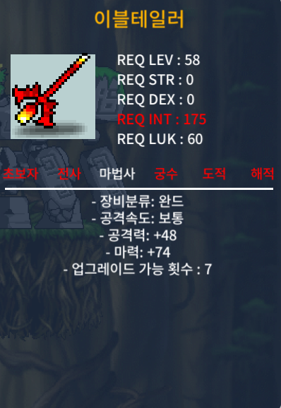이블테일러 마 74 노작 30 / 30 / https://open.kakao.com/o/gjCpGdUf