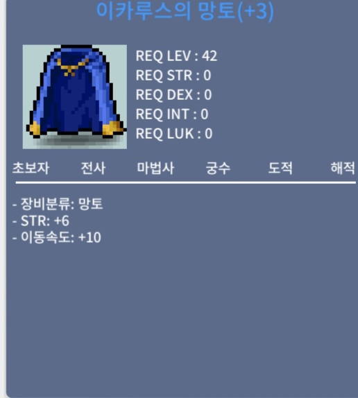 힘6이속이카 / 1800 / 힘6이속이카 / https://open.kakao.com/o/siSPwqLf