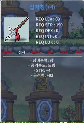 십자창 공 93 / 100만 / https://open.kakao.com/me/Westsideoceanview