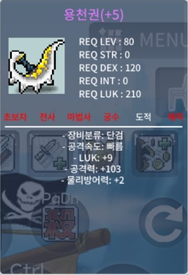 용천권 / 7,000만원 / 103/9 / https://open.kakao.com/o/gRrPJUWf