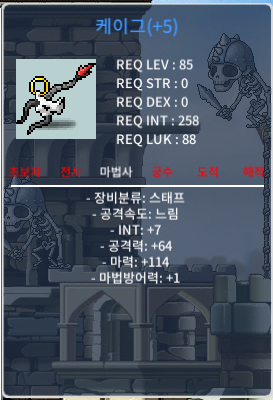 케이그 ★ 합마121 ★ 완작급 / 2000 / https://open.kakao.com/o/sO5CjV5f