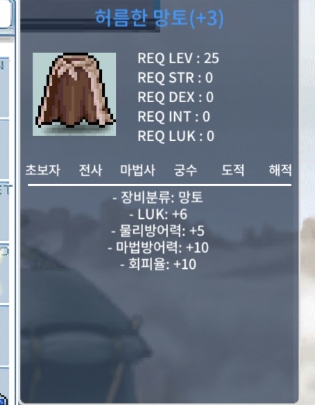 럭6 허망 / 290 / 럭6허망 / https://open.kakao.com/o/s6Uz6zZf
