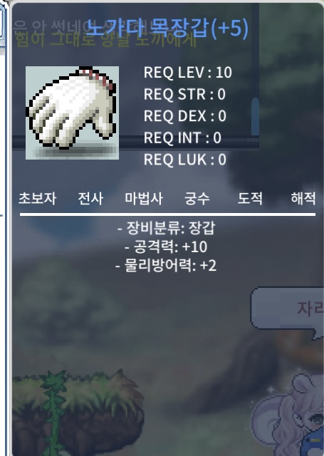 공10 노목 2600 팔아요 / 2600 / https://open.kakao.com/o/sdGS9F6f