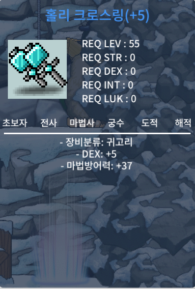 덱떡 홀리크로스 / 3800000 / https://open.kakao.com/o/gyiyBKeg