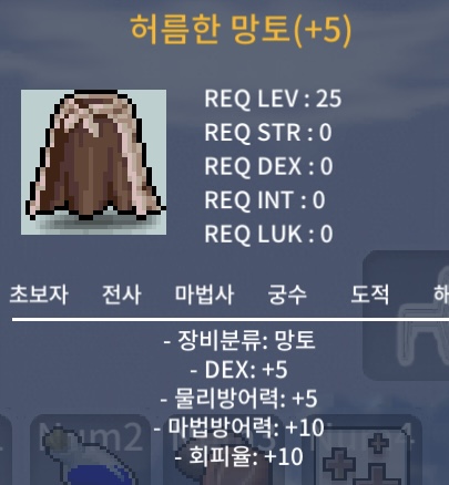 덱떡허망 / 220만 / 덱5 / https://open.kakao.com/o/sl10nK2f