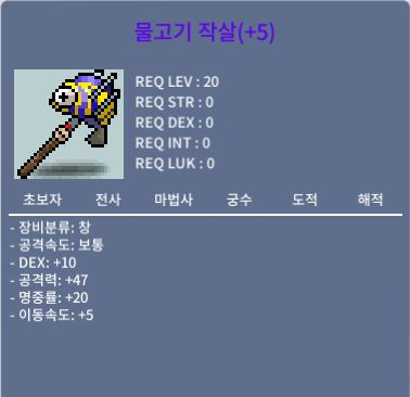 5명작 물작 200만 ㅍㅍ / 200만 / https://open.kakao.com/o/snROa2Vf