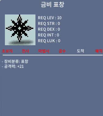 금비 / 900만 / https://open.kakao.com/o/sOCDRvWf / 9000000