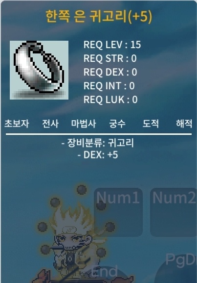 15제 덱떡귀 / 650만 / https://open.kakao.com/o/sFDMWQ6f