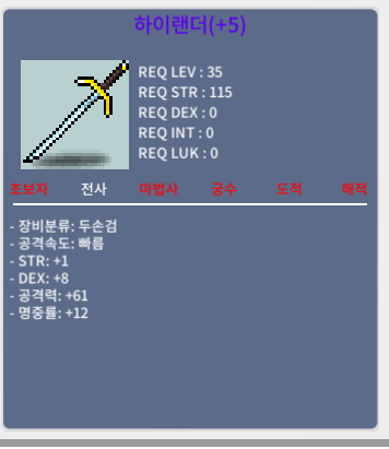 하랜 명60%4작 공60%1작 350 ㅍㅍㅍ 1/8/61/12 https://open.kakao.com/o/sQIQ5lYf / 350 / https://open.kakao.com/o/sQIQ5lYf