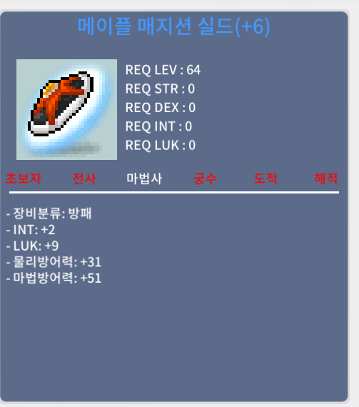 합11 메매실 1900 ㅍㅍ / 1900만원 / https://open.kakao.com/o/sDbWRNTf