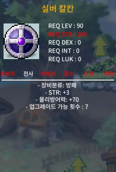 실버 칼칸 힘3 떨이요~ / https://open.kakao.com/o/s5xHoSXf / 100만 / https://open.kakao.com/o/s5xHoSXf