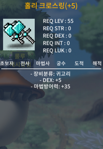 덱5 55제 귀고리 팜니다 700 / 700 / 덱5 55제 귀고리 팜니다 700 / https://open.kakao.com/o/sFDX8aYf