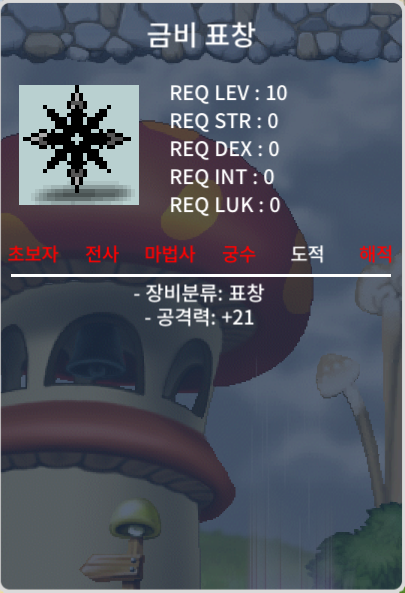 금비 / 280만 / https://open.kakao.com/o/sFsGkO2f