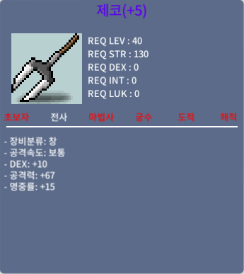 제코 / 200 / 5명작 / 200 / https://open.kakao.com/o/sRu4GdSf