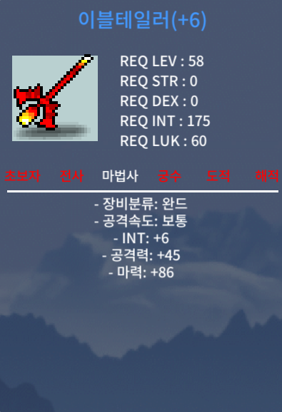 이블테일러 합92/ 250 팝니다 / 2500000 / https://open.kakao.com/o/sMHia83f