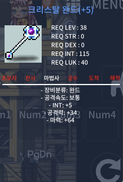 크완 합마69떨이해요 / 300만 / https://open.kakao.com/o/stPuxKUf