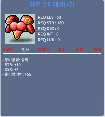 힘떡 50제 상의 합14 / 200만 / 채팅&https://open.kakao.com/o/syYn3VTf