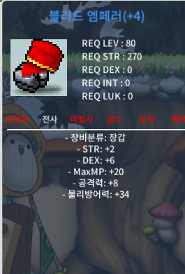 80제 합8 공8 2000 급쳐 / 20000000 / https://open.kakao.com/o/guSqp52f / https://open.kakao.com/o/guSqp52f