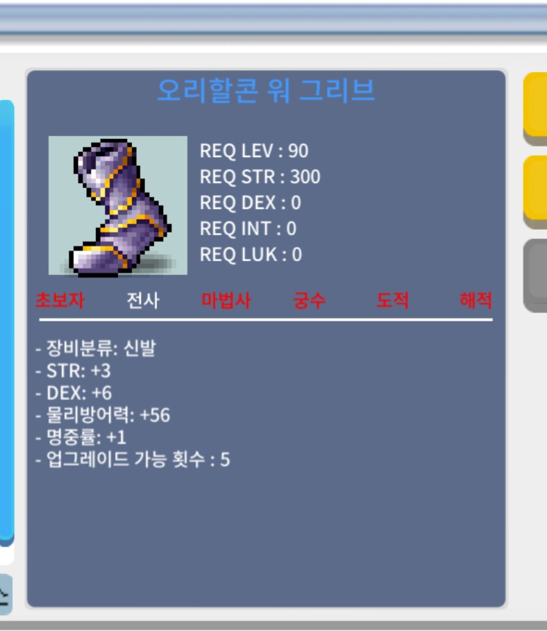 90제 노작 합10 / 3000