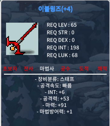 합97 이블윙즈ㅍㅍㅍ / 500만 / https://open.kakao.com/o/s48k9aXf