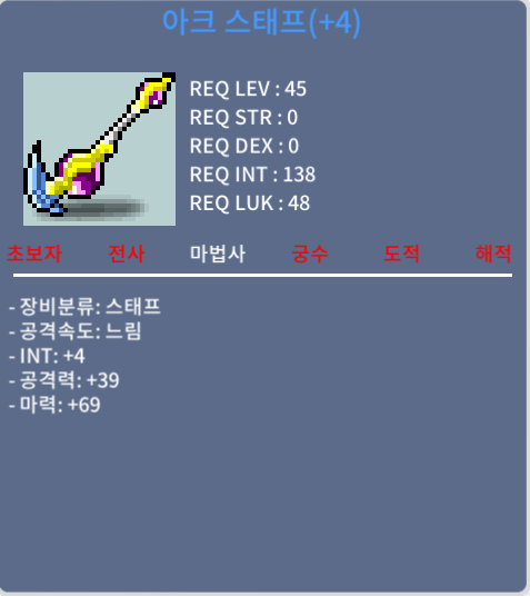 합마 73 아크 / 250만 / 합마 73 아크 / https://open.kakao.com/o/sEsko0Tf
