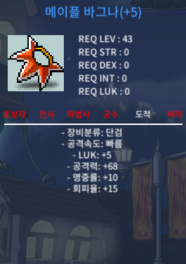5작 바그나 팝니다. / https://open.kakao.com/o/s9yxwW2f / 2500 / https://open.kakao.com/o/s9yxwW2f / https://open.kakao.com/o/s9yxwW2f