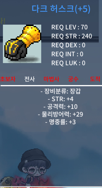 70제 공10 / 4500 / 합7 / https://open.kakao.com/o/gVFsenRf