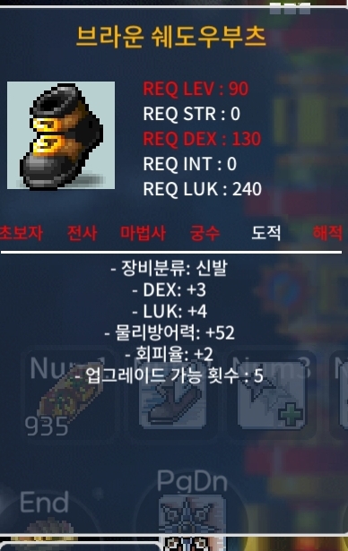 브라운쉐도우부츠 (90제)팜 합7 / 250만 / https://open.kakao.com/o/sXbxuCZf