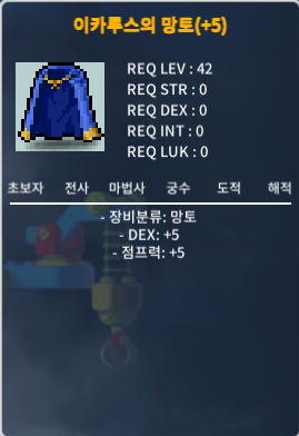 [팝니다]덱5 점이카 [350] / https://open.kakao.com/o/sGnMiQUf / 350 / 덱5 점이카 / https://open.kakao.com/o/sGnMiQUf