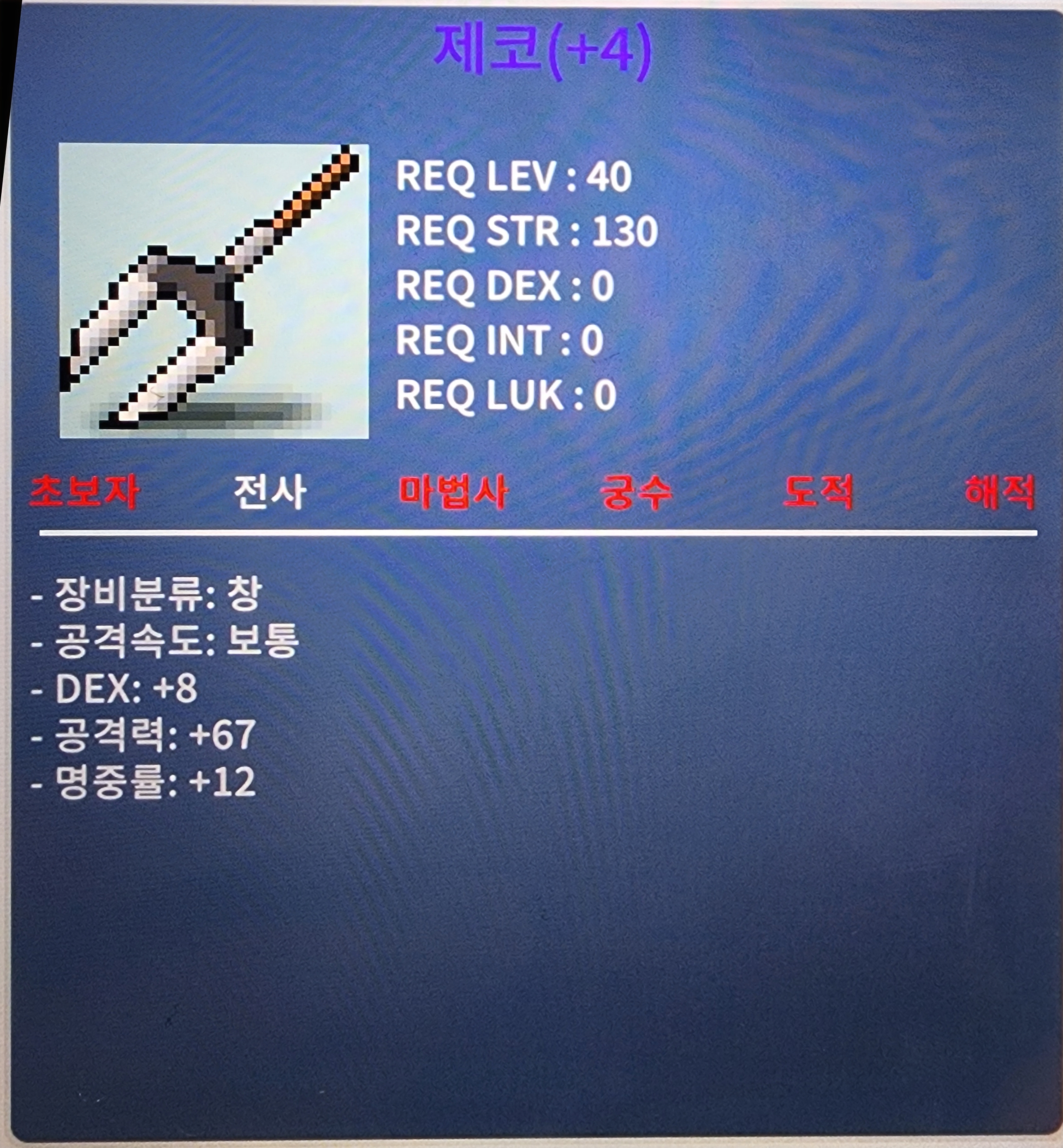 제코 4명작 팝니다 / 100 / https://open.kakao.com/o/sqt9oMWf