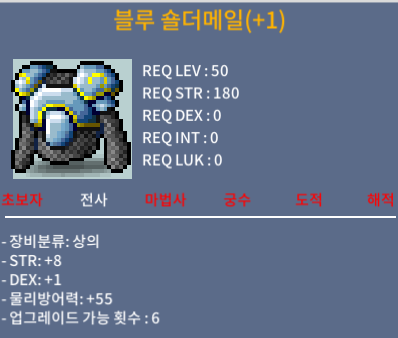 50제 상의 상힘10퍼 1회 작 판매 / 230만 / 상힘 10퍼 1회 성공 / https://open.kakao.com/o/sWV1vAdf