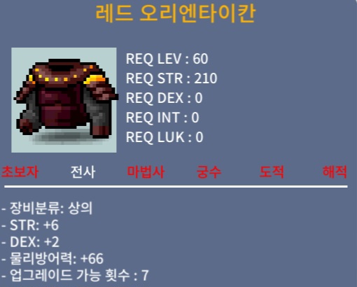60제 상의 합8 / 50만 / https://open.kakao.com/o/s2r2eRSf