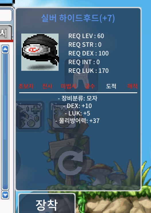 60제)합15(덱10럭5) 600 / 600