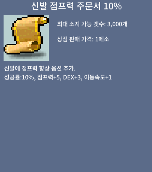 신점 10 1장 50 팔아요!!! / 50 / 신점 10 / 톡주세여!! https://open.kakao.com/o/sBokqWYf