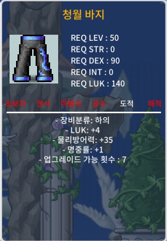 50제 청월바지 럭4 명1 /150 /https://open.kakao.com/o/sOJCKD3f / 1500000 / https://open.kakao.com/o/sOJCKD3f