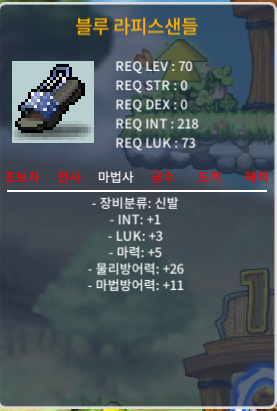 70제 합9 노작  업횃0 팝니다 / 300 / https://open.kakao.com/o/suspmaag